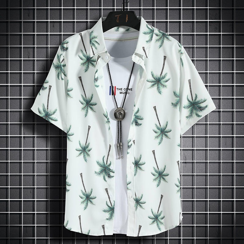 Hawaiian beach shirts Men's sh - Vintage Hawaiian Floral Shirt recension och pris