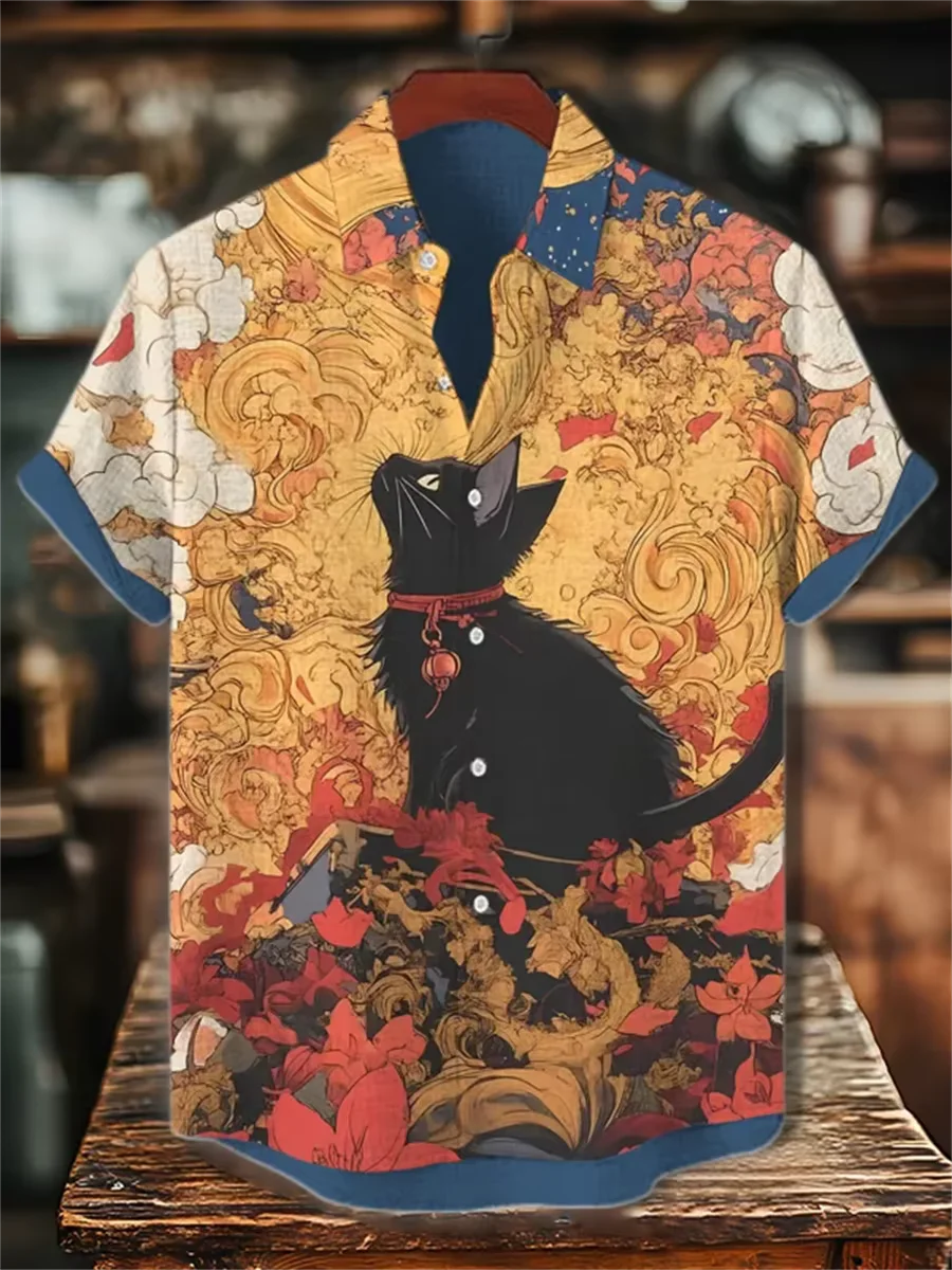 Men's Hawaiian Short Sleeve Sh - Vintage Hawaiian Floral Shirt recension och pris